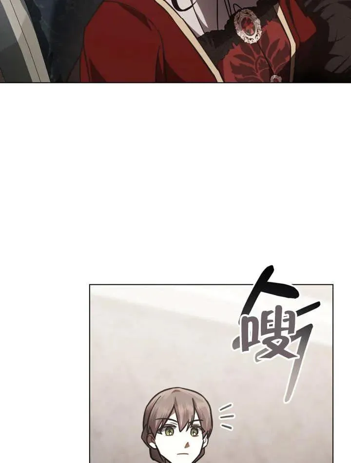 第30话14