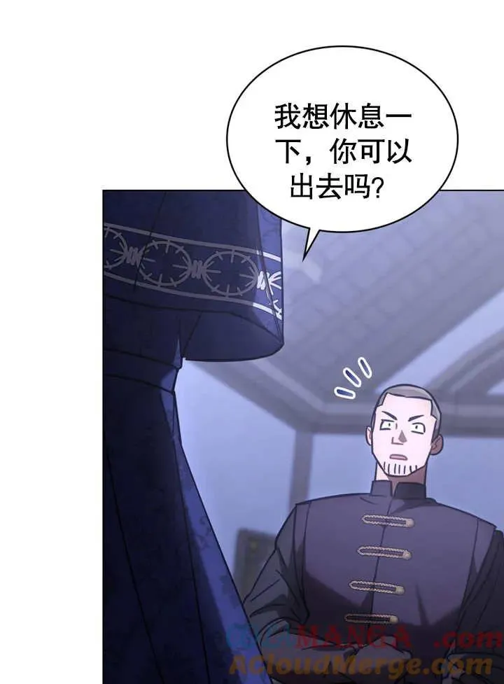 第29话12