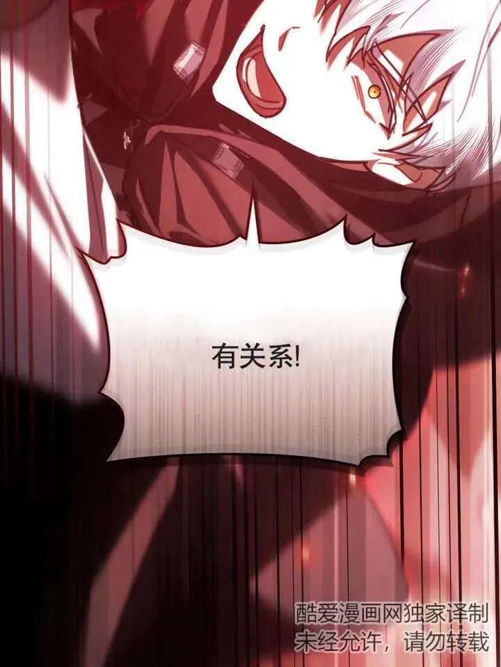 第14话92