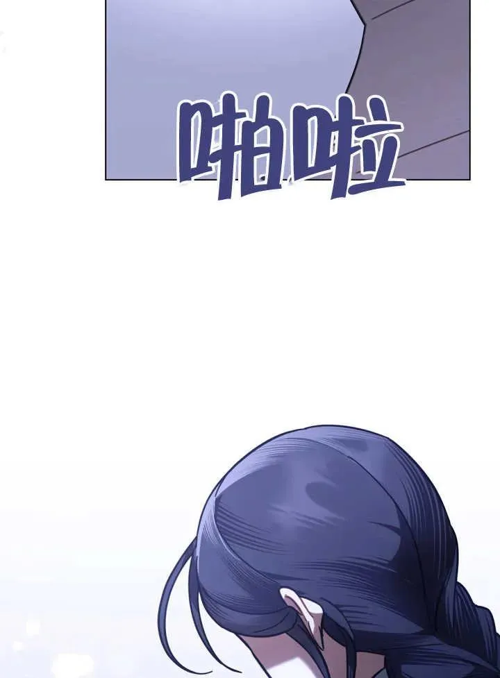 第29话20