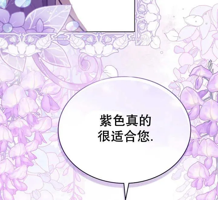 第18话85