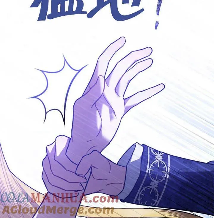 第27话40