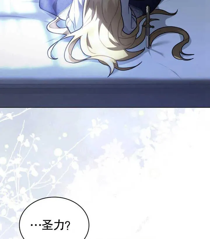 第28话2