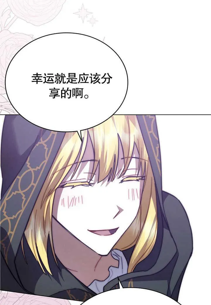 第34话71