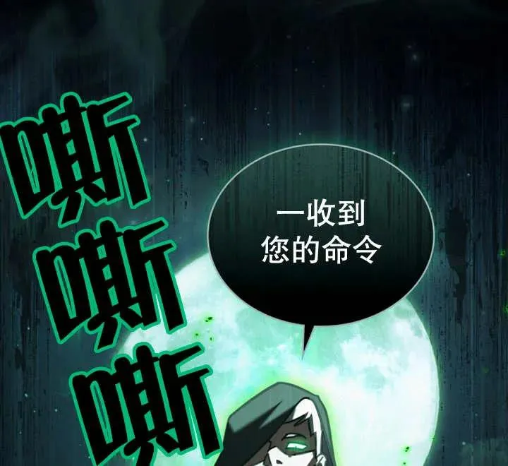 第18话93
