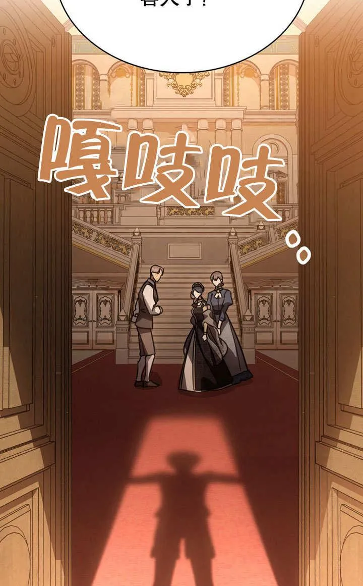第36话74