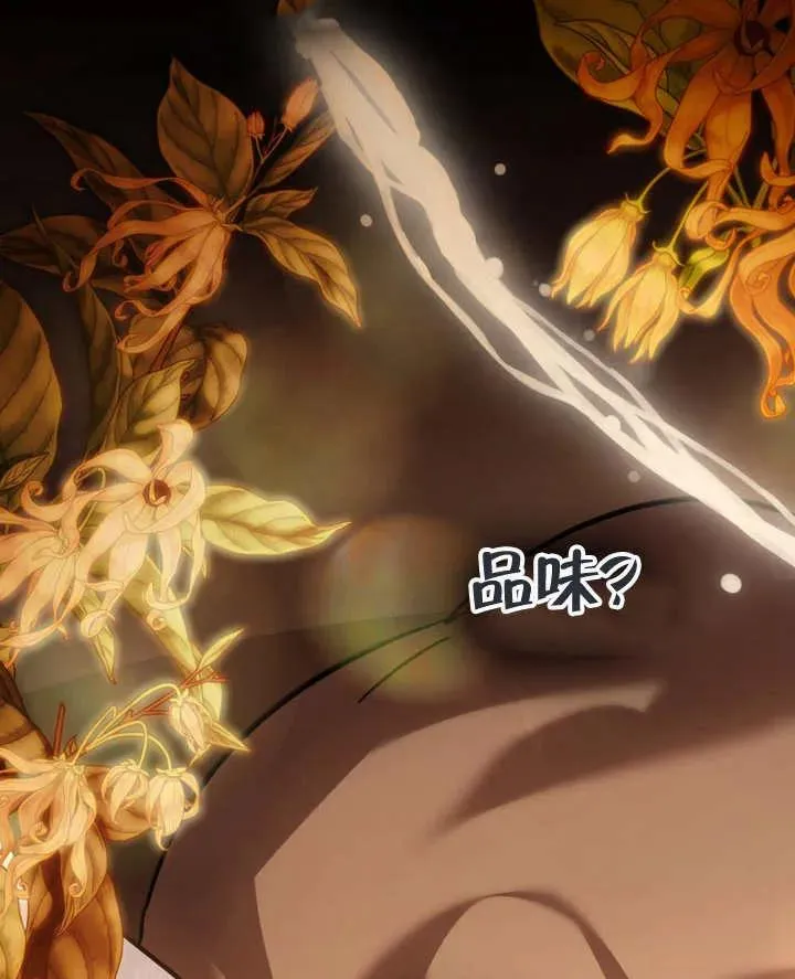 第13话99