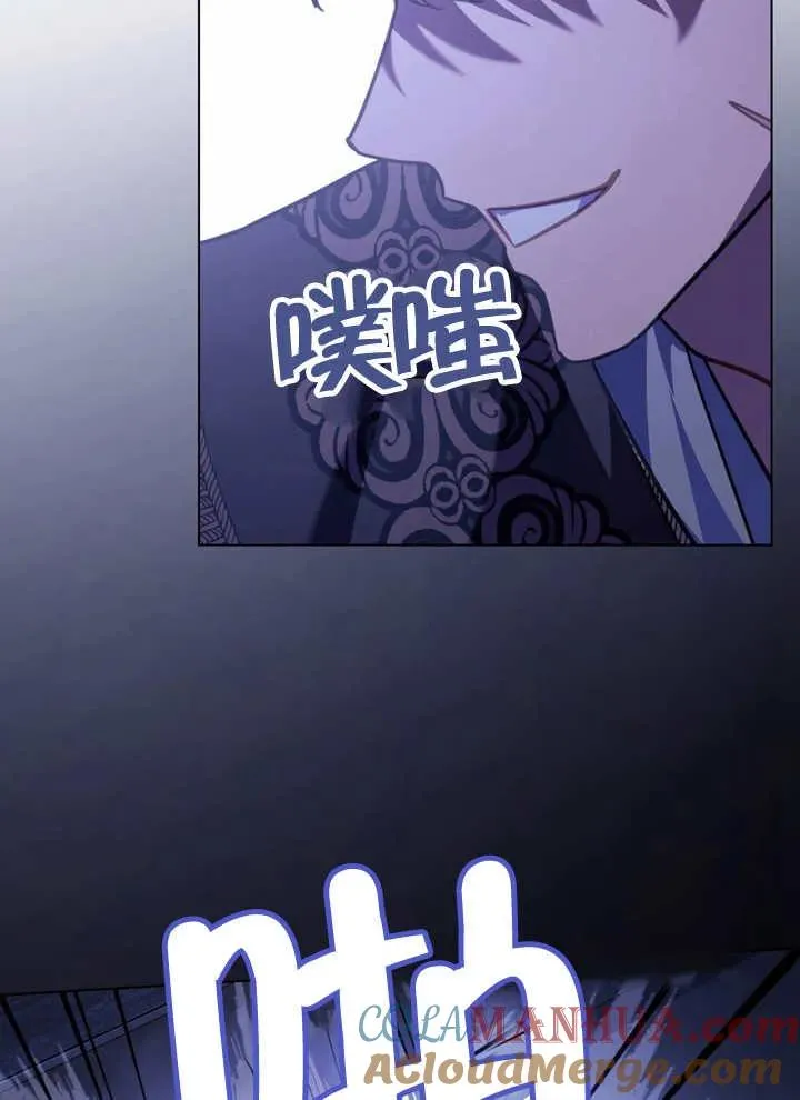 第19话42