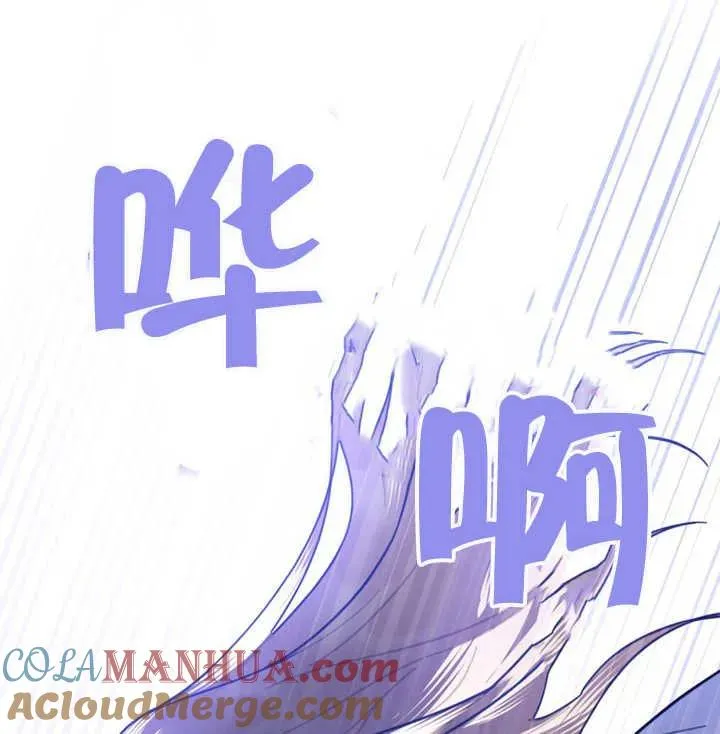 第28话100