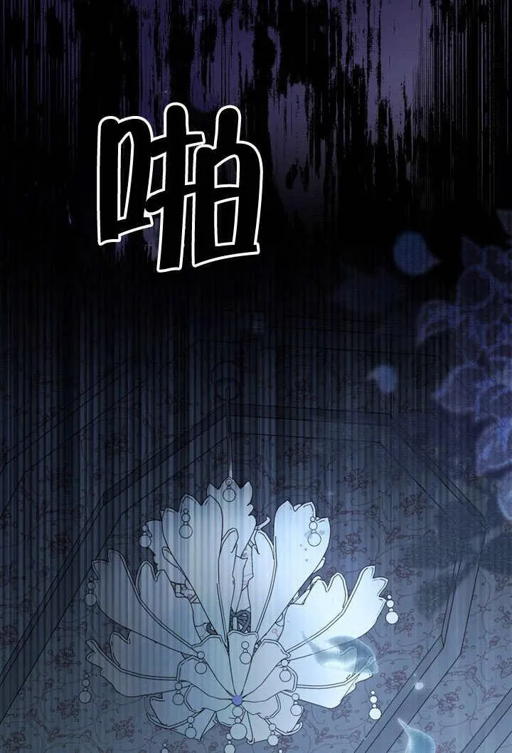 第38话47
