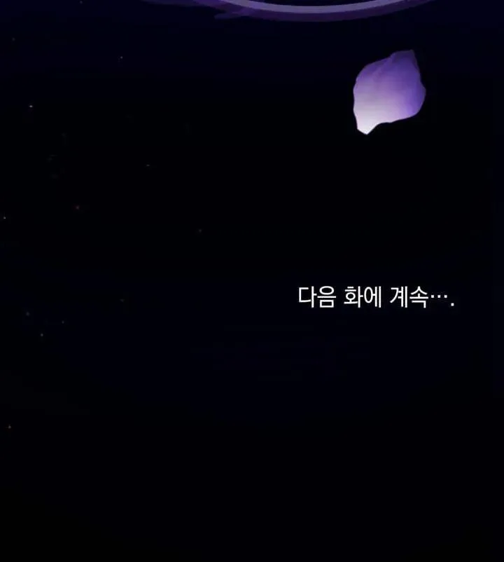 第21话86