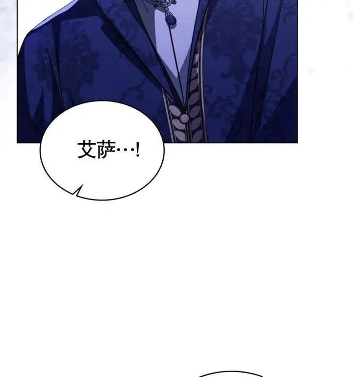 第27话79
