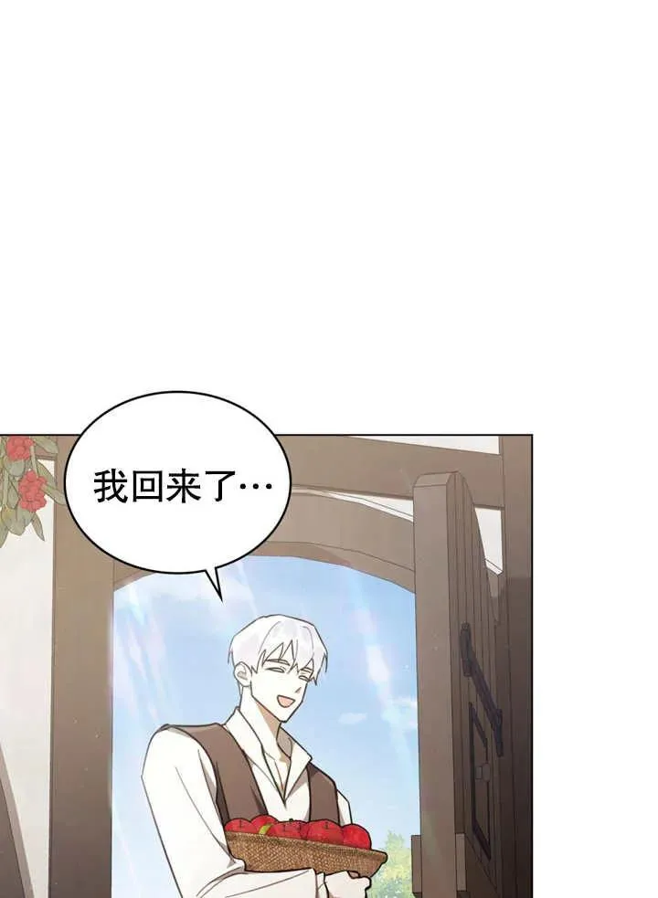 第09话19