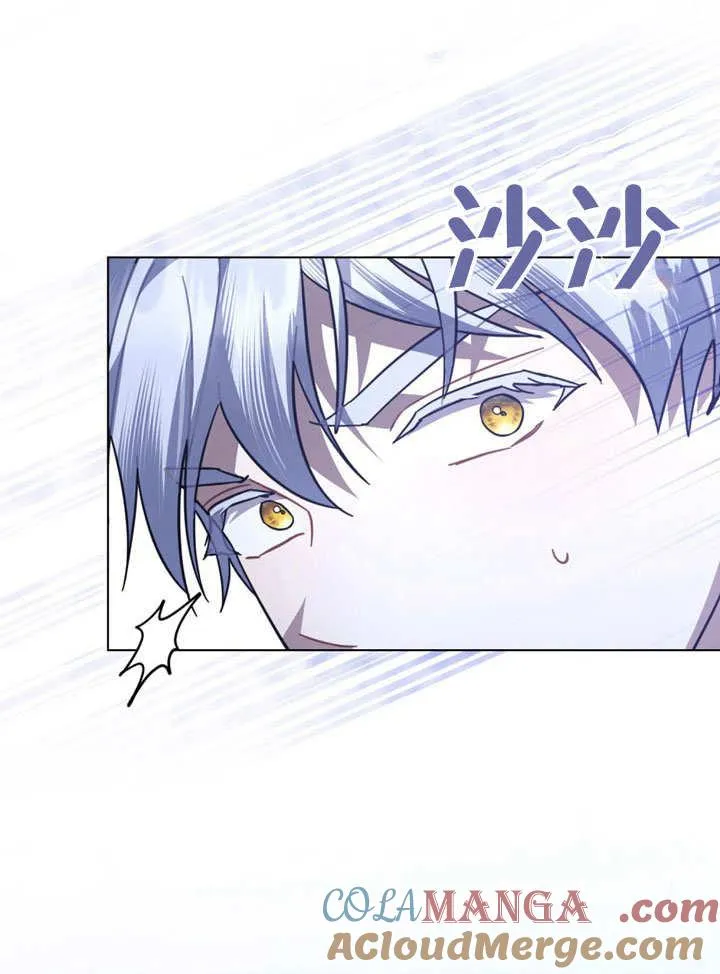 第33话66
