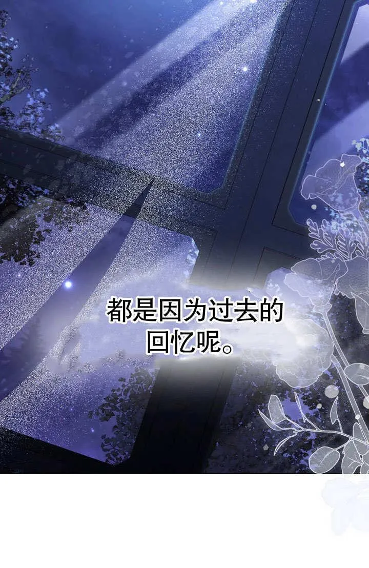 第37话47