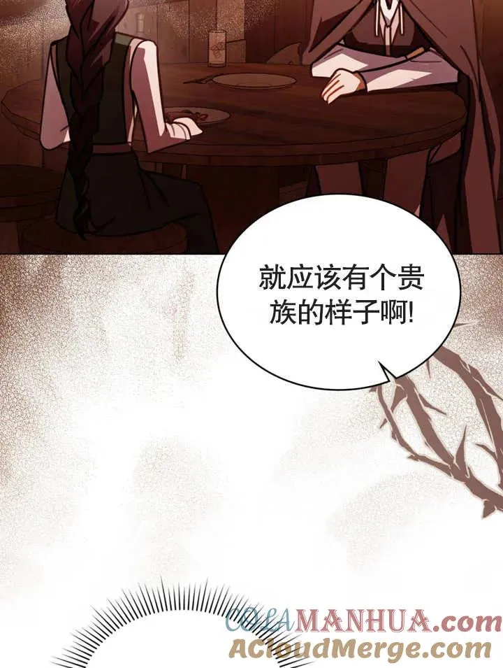 第14话72
