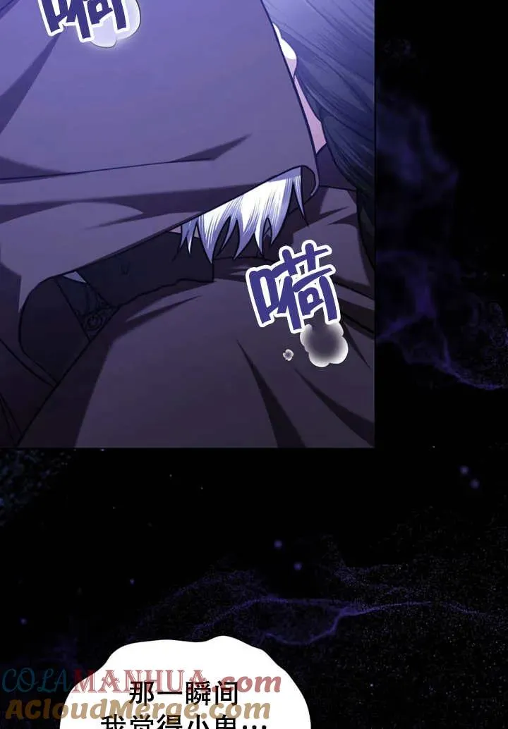 第21话57
