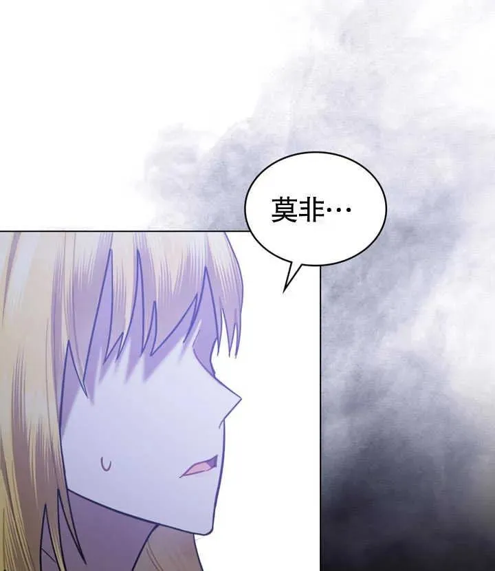 第28话71