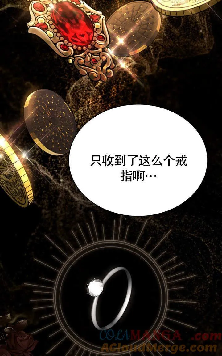 第36话39