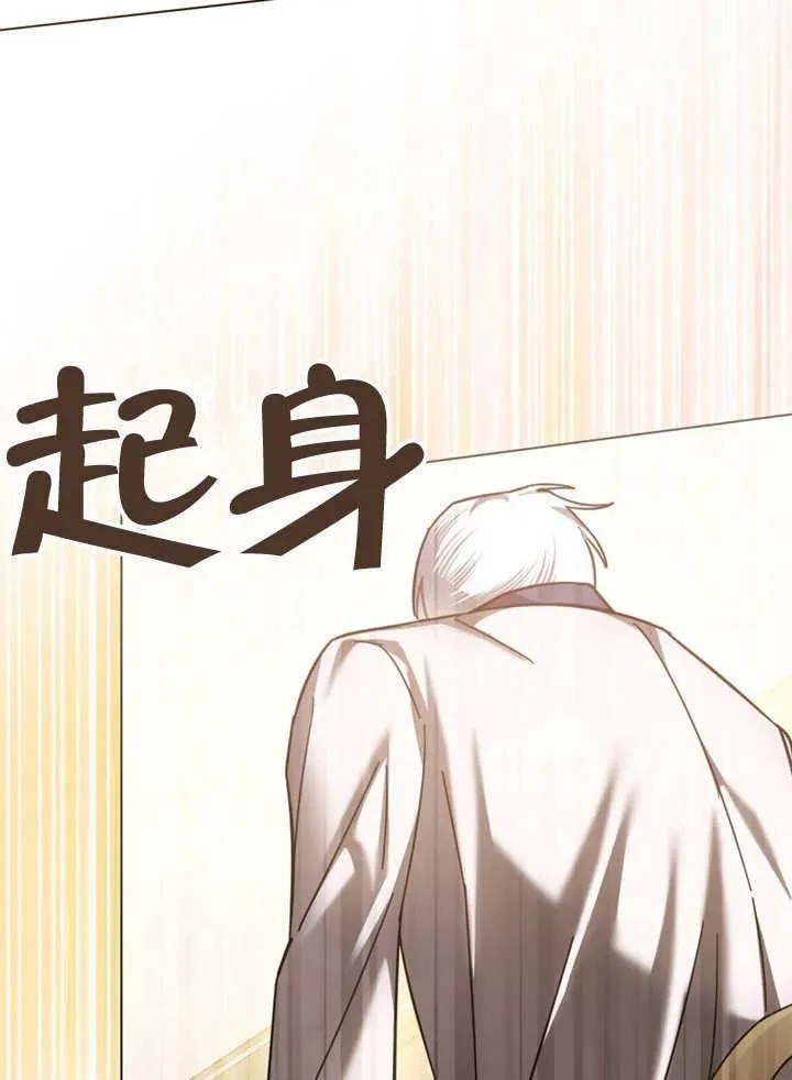 第24话40