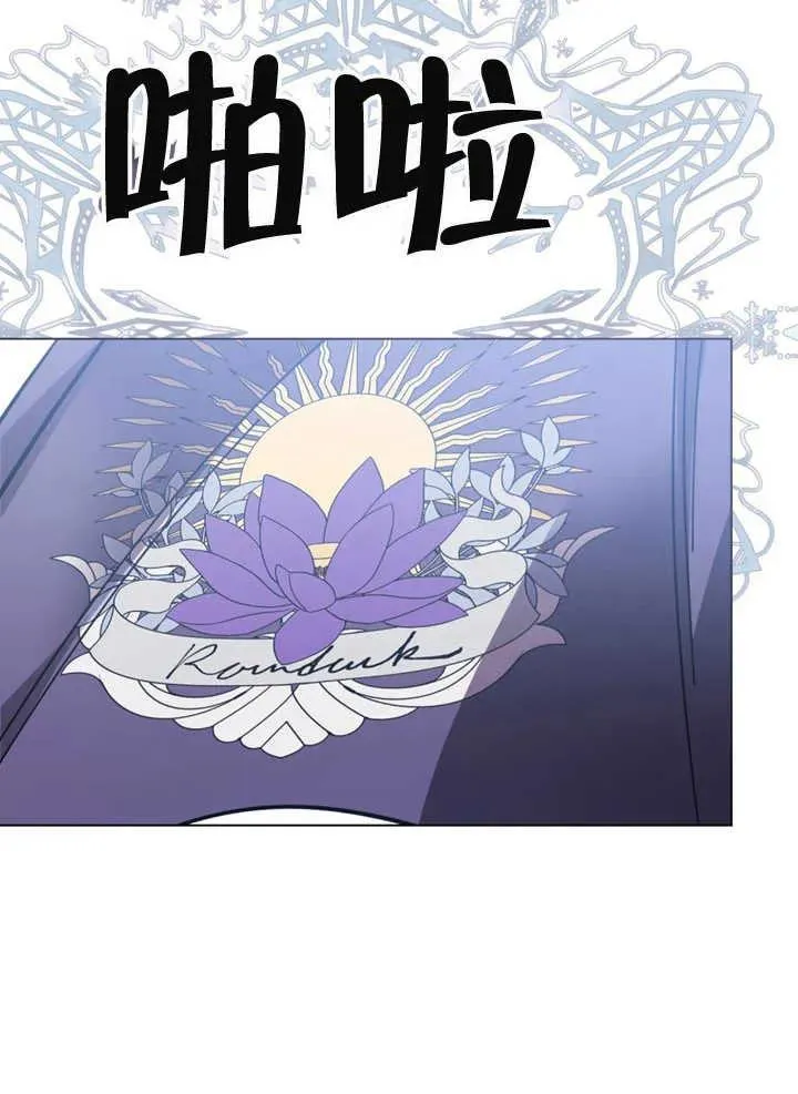 第16话25