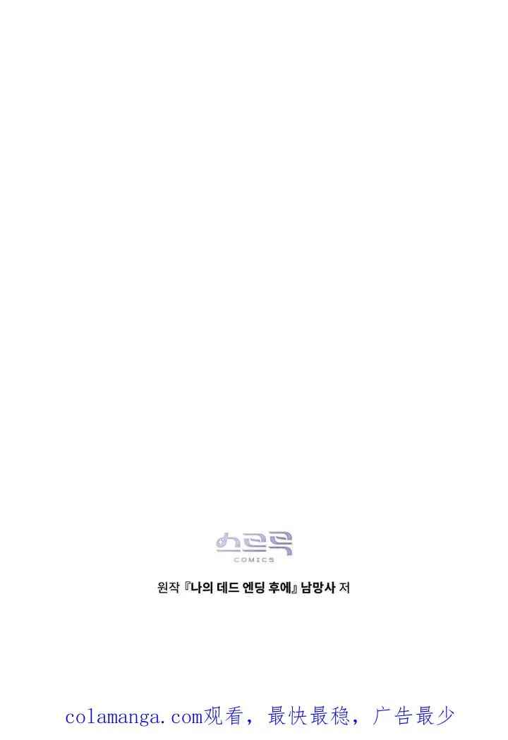 第22话99
