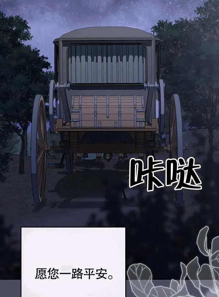 第30话56