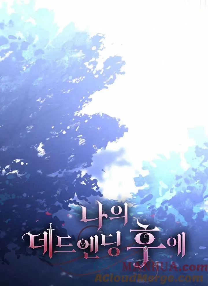 第15话32