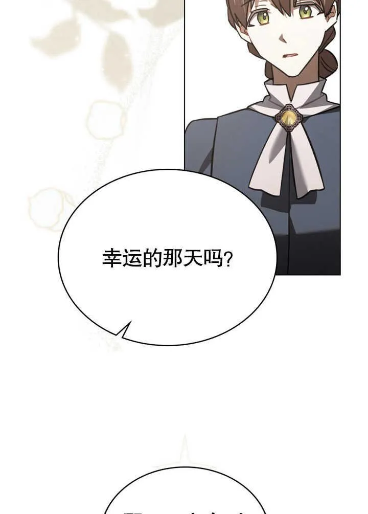 第35话62
