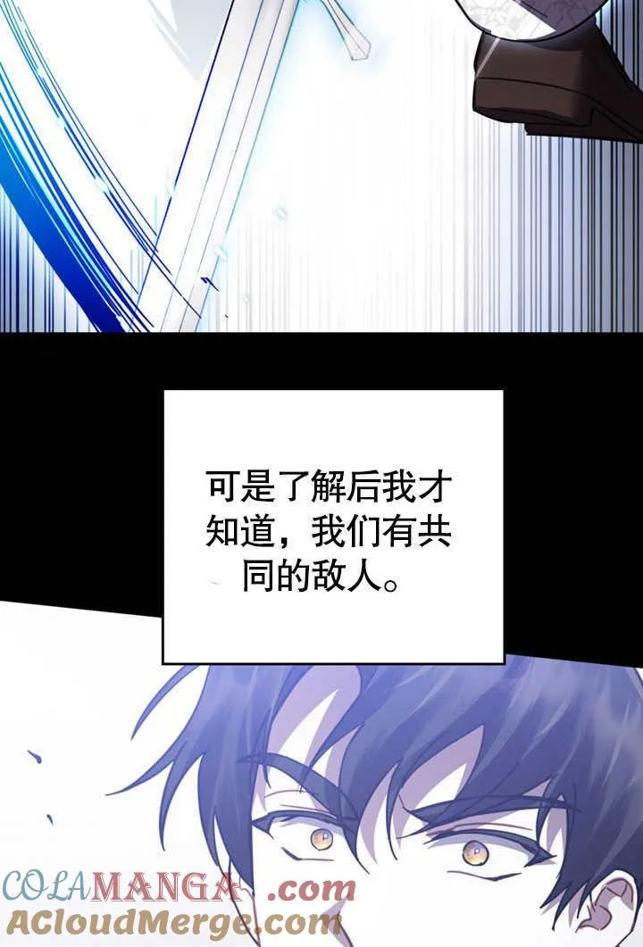第34话39