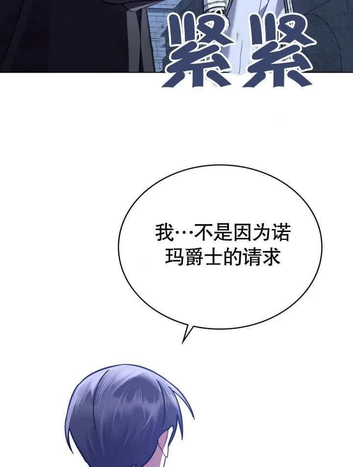 第33话46