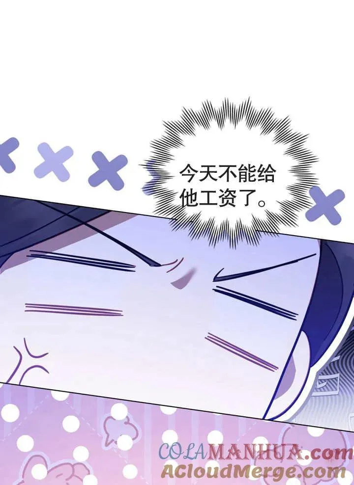 第15话40