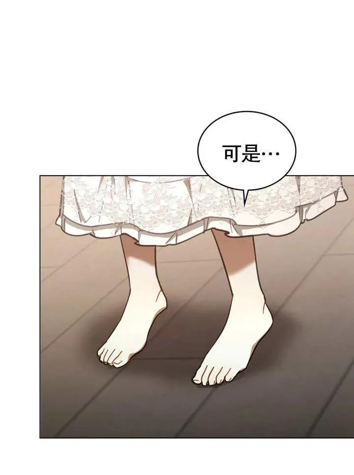 第09话56