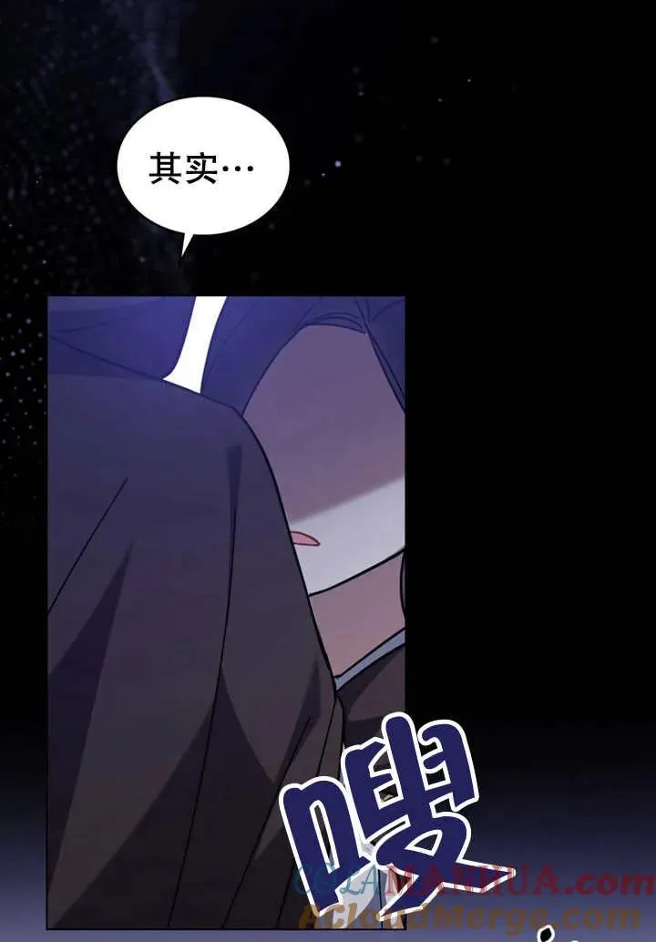 第21话60