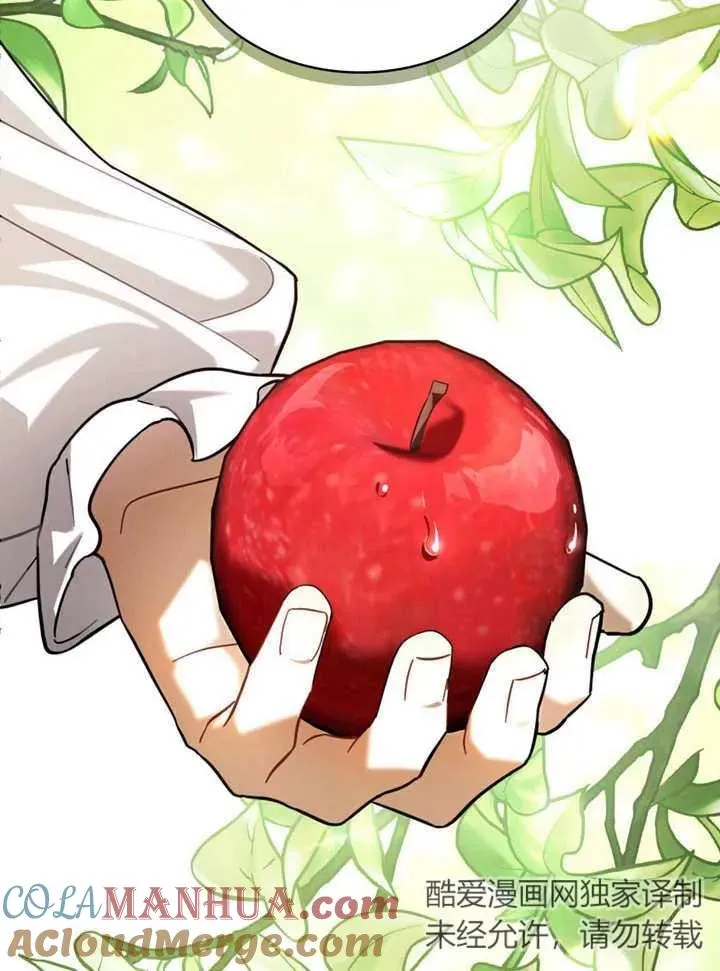 第09话48