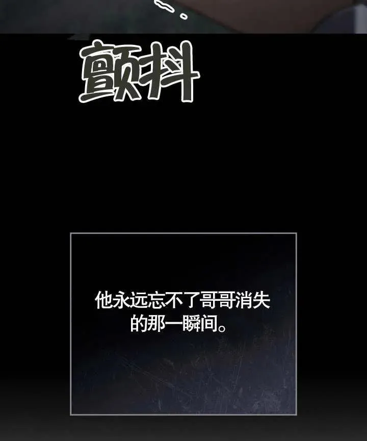 第22话19