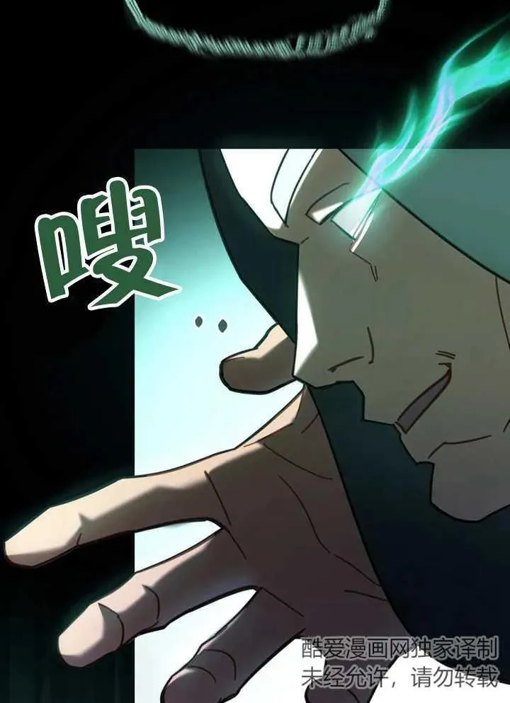 第19话13