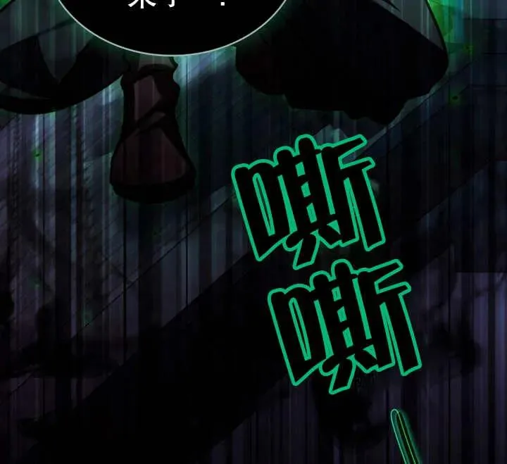 第18话95