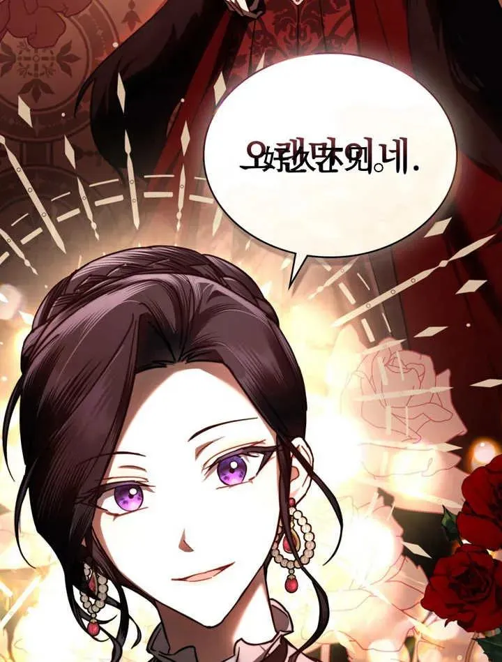 第30话5