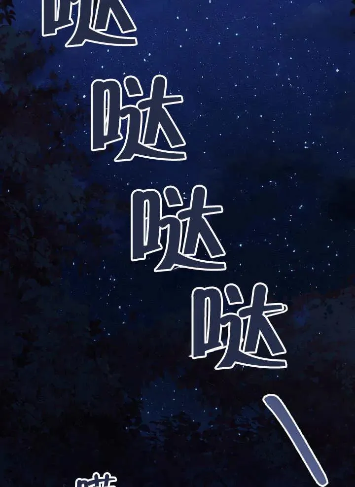 第15话34
