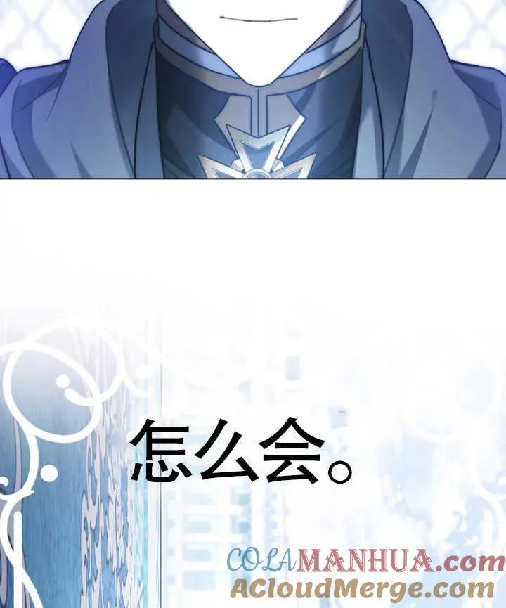 第22话24