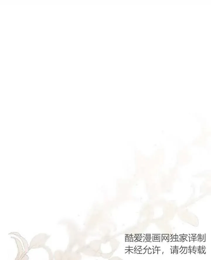 第23话45