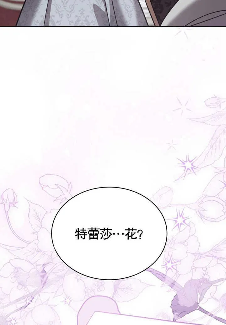 第35话40
