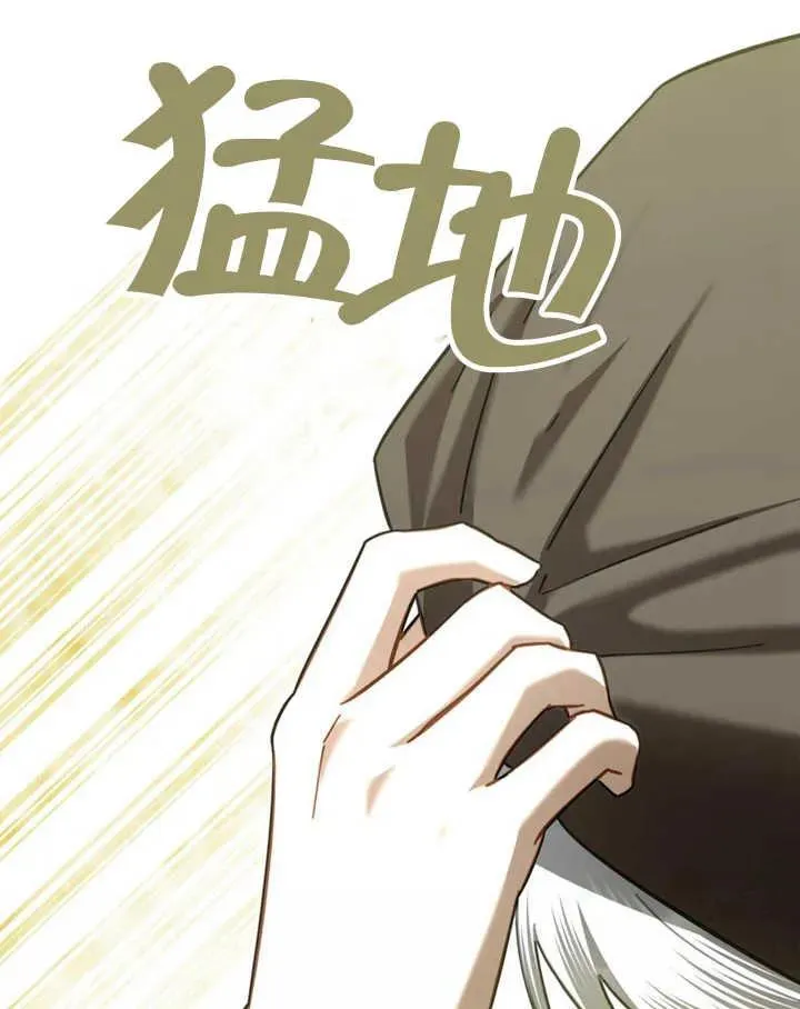 第20话17