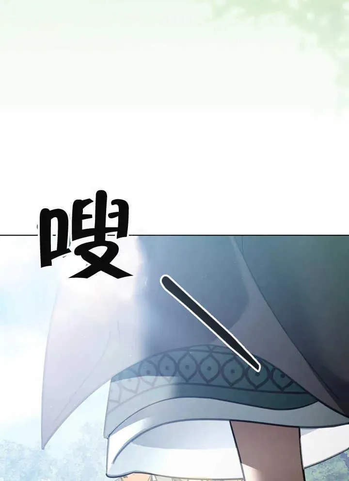 第16话37