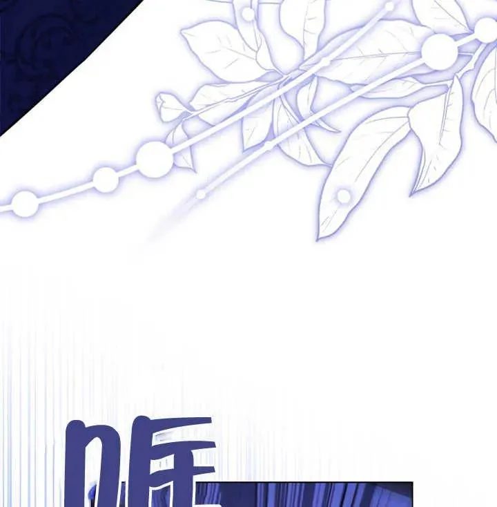 第28话109
