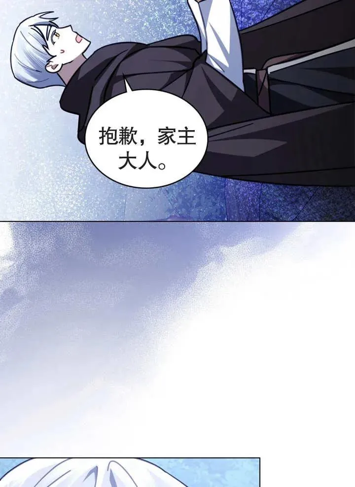 第15话50