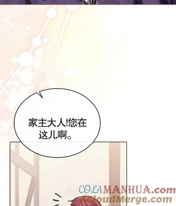 第25话80