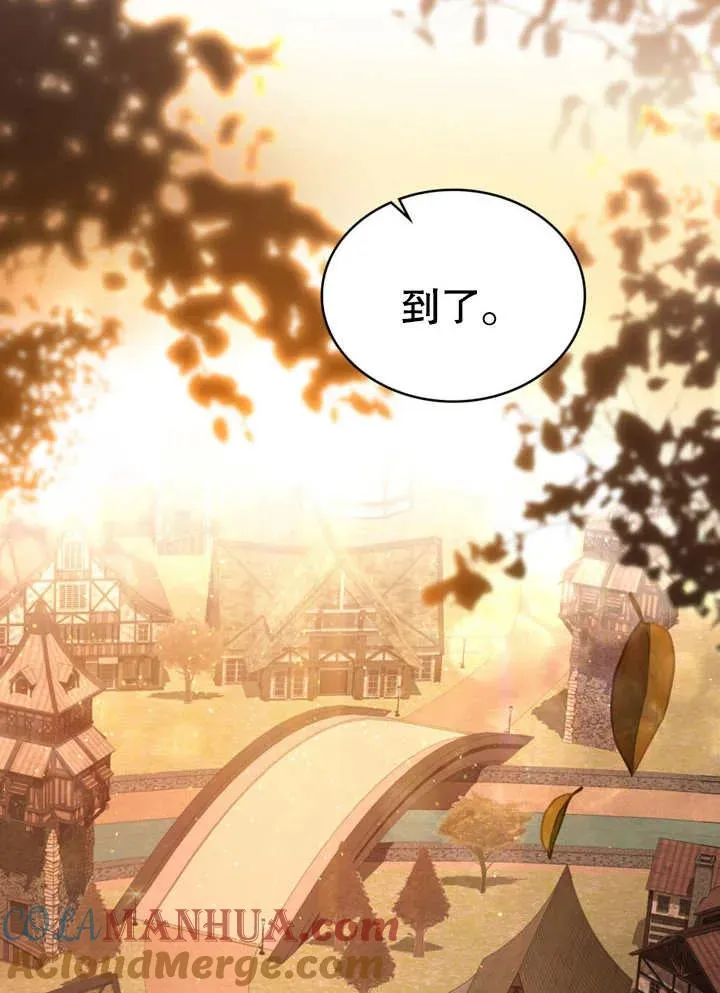 第13话48