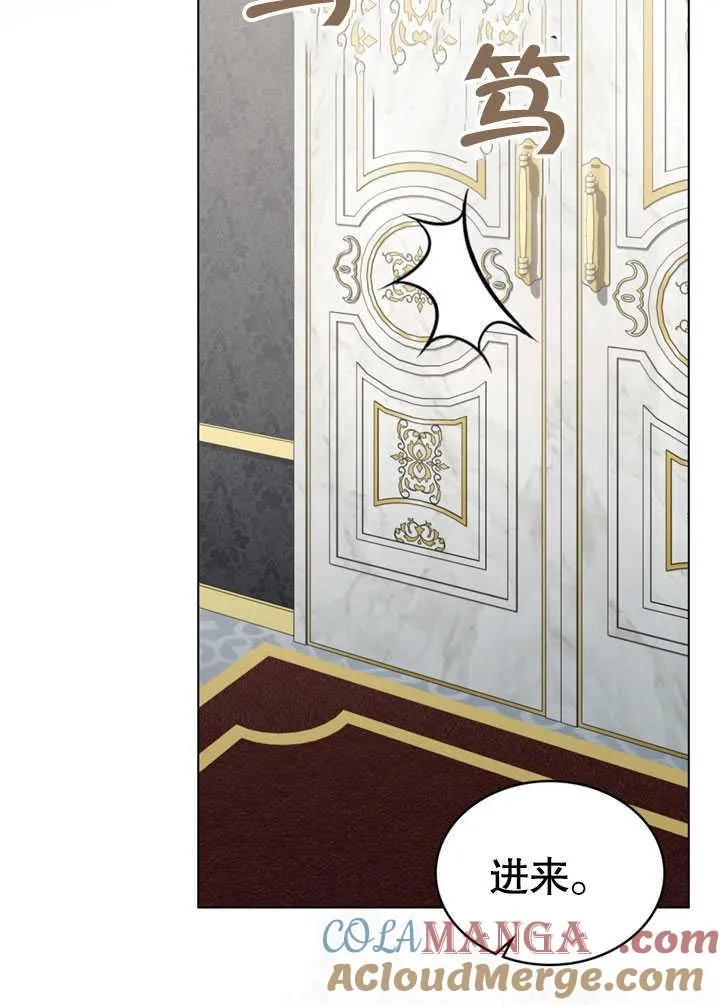 第35话66